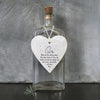 East of India Ceramic Heart: Sympathy Gift - "Those we love don't go away"