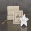 East of India Matchbox Star - Thanks for being amazing, Thank you gift, token gift, Friendship gift, teacher thank you gift