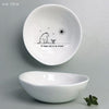 Trinket dish bowl-So happy you’re my friend, Sympathy Gift